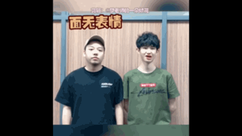 投篮都威胁