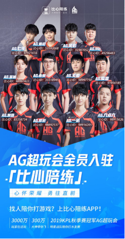 哈尔滨这座