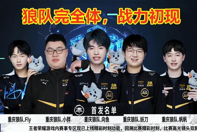 在阿森纳效